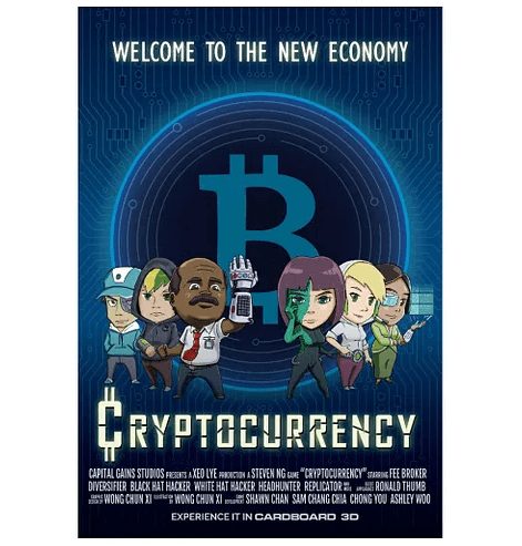 Cryptocurrency