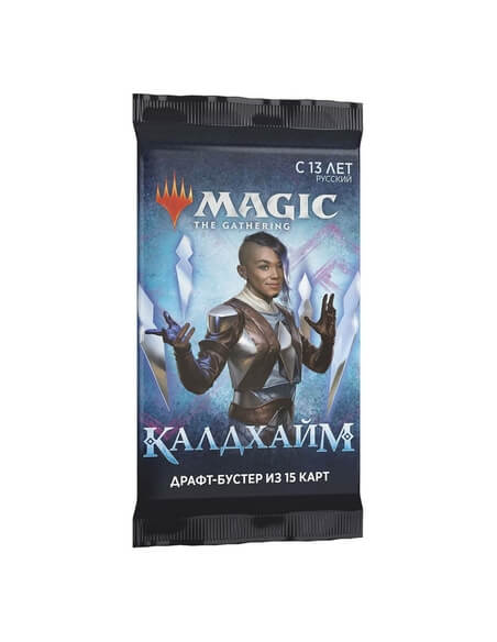 Magic the Gathering Kaldheim Draft Booster - Russian