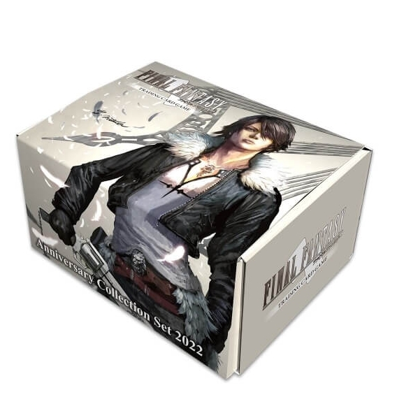Final Fantasy TCG - Anniversary Collection Set 2022 - EN