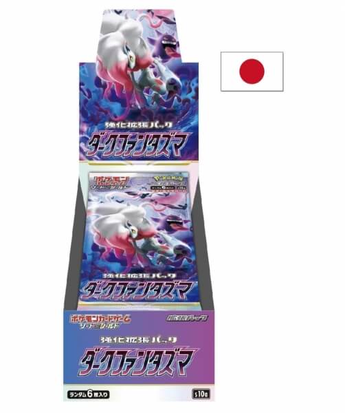Pokémon Dark Phantasma Booster Box - japonsky