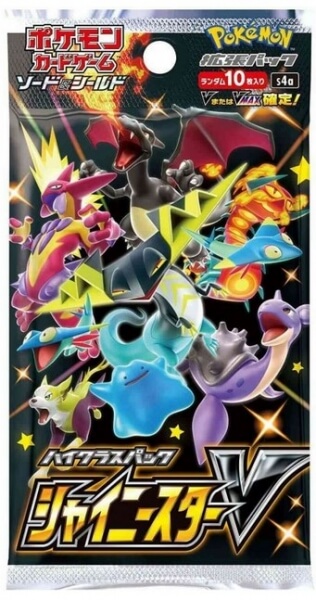 Pokémon Shiny Star V Booster - japonsky