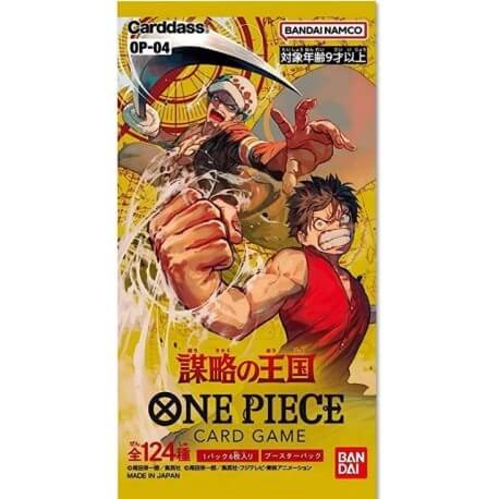 One Piece Card Game - Kingdoms Of Intrigue Booster (OP-04)