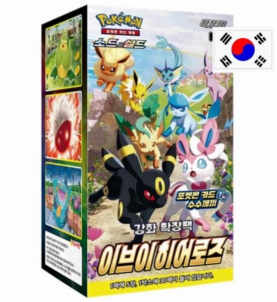 Pokémon Eevee Heroes Booster Box - korejsky