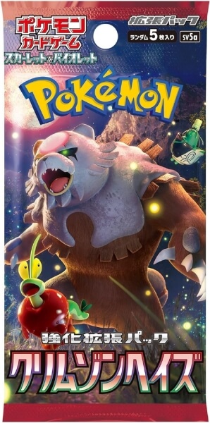 Pokémon Scarlet and Violet Crimson Haze Booster - japonsky