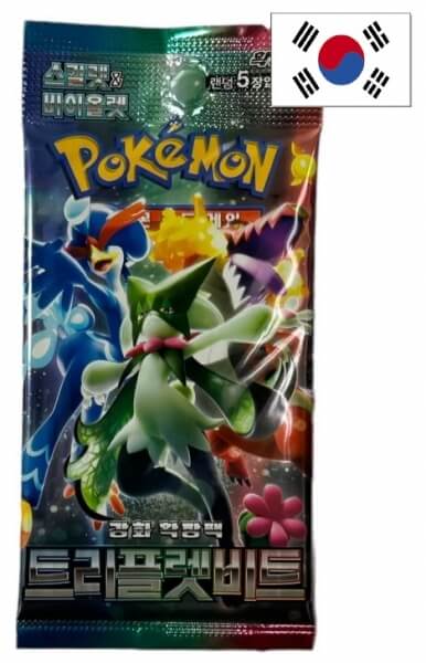 Pokémon Triple Beat Booster - korejsky
