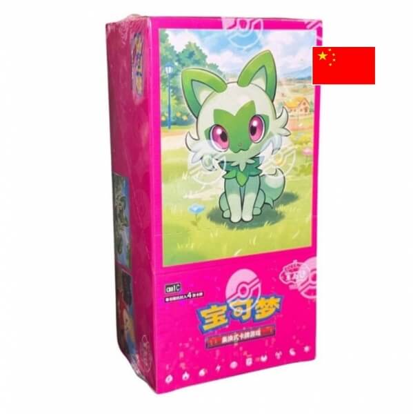 Pokémon TCG Simplified Chinese Gem Pack Vol. 1 booster box - čínsky