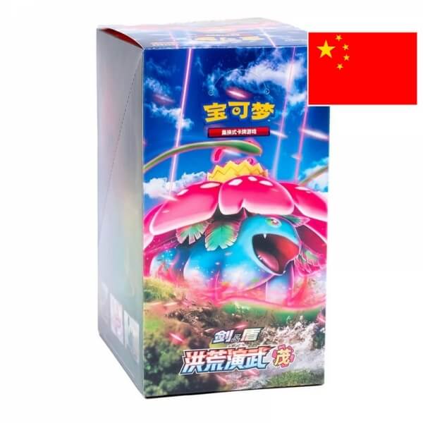 Pokémon TCG Ancient Martial Arts Overgrow Booster Box - čínsky