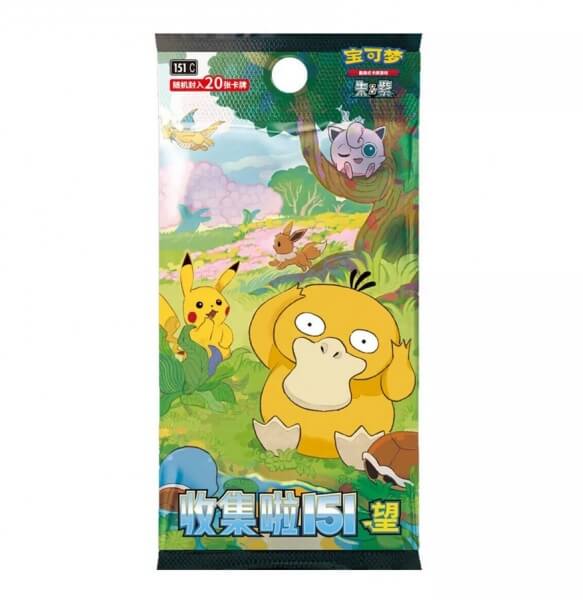 Pokémon Cards Collect 151 Hope Jumbo Booster CHI - čínsky