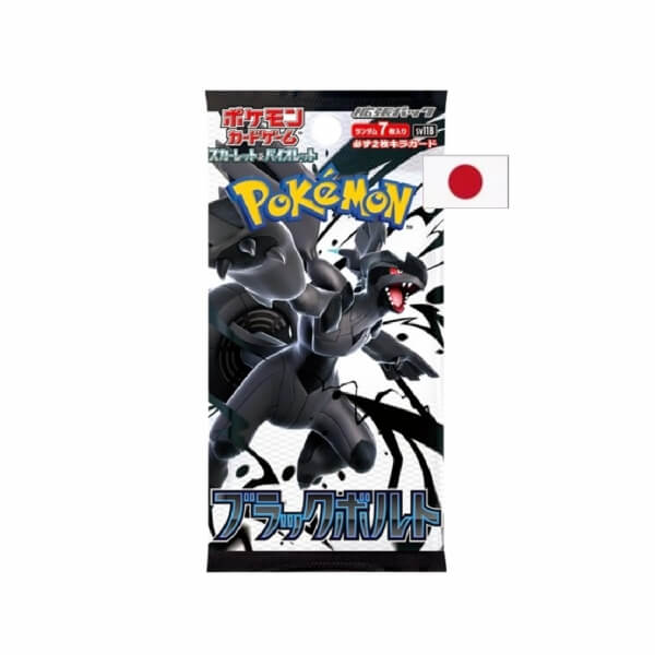 Pokémon Scarlet and Violet Black Bolt Booster balíček - japonsky