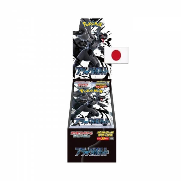 Pokémon Scarlet and Violet Black Bolt Jumbo Booster Box 4x35 - japonsky