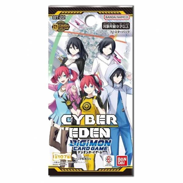Digimon TCG - Cyber Eden (BT-22) Booster Balíček