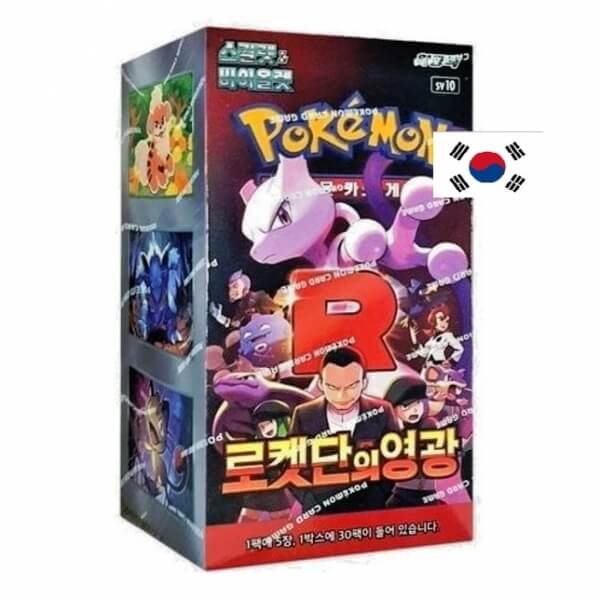 Pokémon Glory of Team Rocket Booster Box - korejsky
