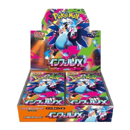 Pokémon TCG: Inferno X Booster Box - japonsky