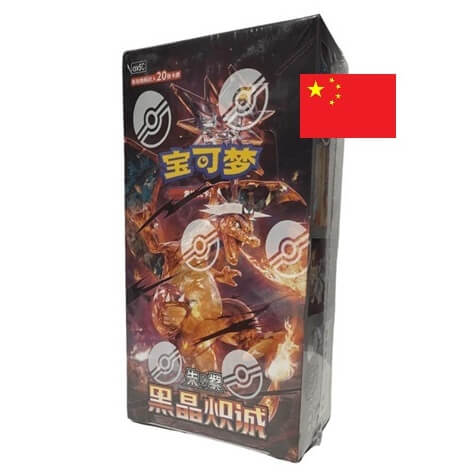 Pokémon Dark Crystal Blaze Jumbo Booster Box - čínský
