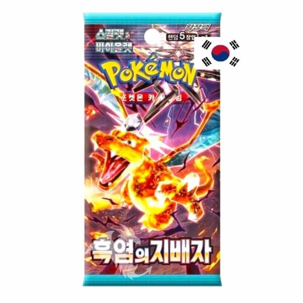 Pokémon Scarlet and Violet Ruler of the Black Flame - Booster - korejsky