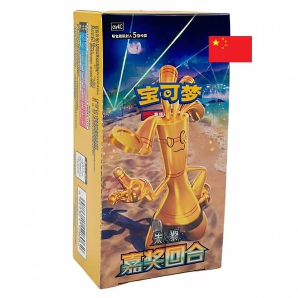 Pokémon Bonus Round Slim Booster Box CSV4C - čínsky