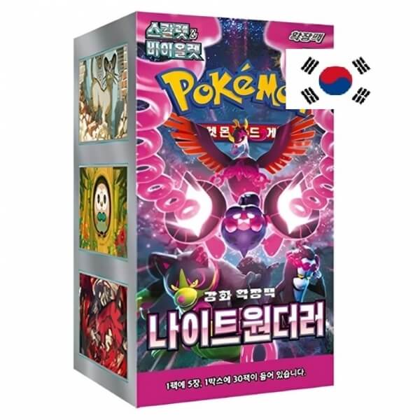 Pokémon Scarlet and Violet Night Wanderer Booster Box - korejsky