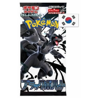 Pokémon Scarlet and Violet Black Bolt Booster (SV11B) - korejsky