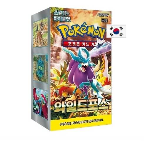 Pokémon Scarlet and Violet Wild Force Booster Box (SV5K) - korejsky
