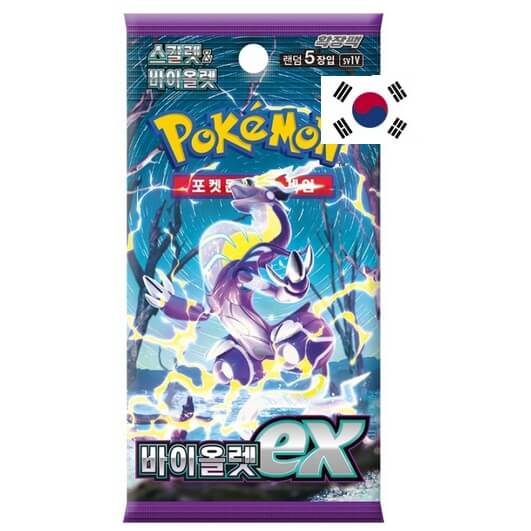 Pokémon Scarlet & Violet - Violet EX Booster - korejsky