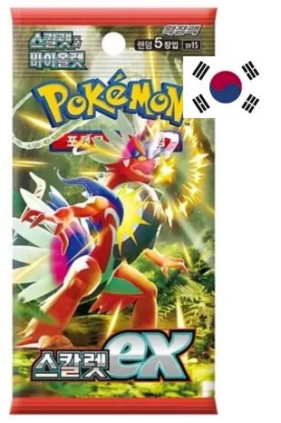 Pokémon Scarlet & Violet - Scarlet EX Booster - Korejsky