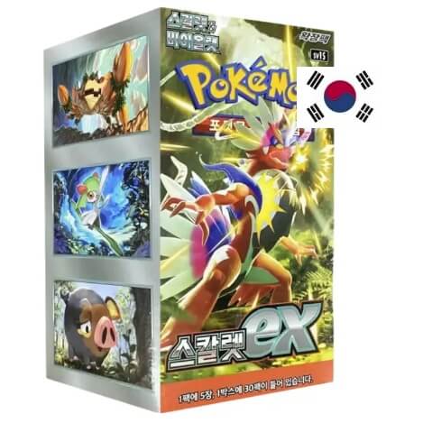 Pokémon Scarlet & Violet - Scarlet EX Booster Box - Korejsky