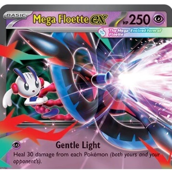 Chaos Rising Floette Chaos Rising Floette
