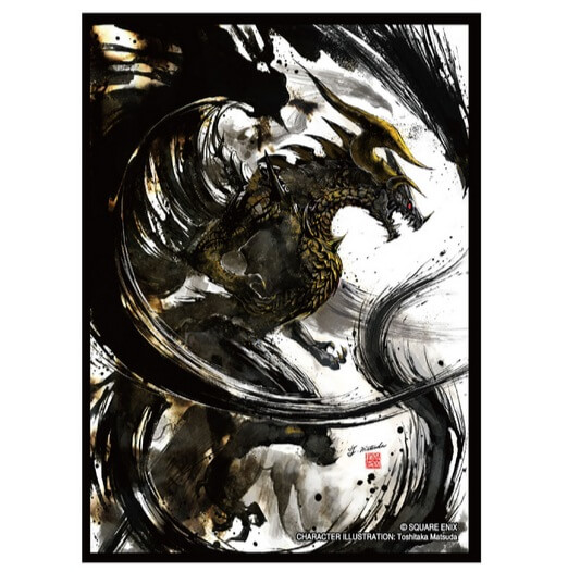 Obaly na karty Final Fantasy - Bahamut - 100 ks