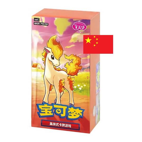 Pokémon Gem Pack Vol. 4 Booster Box - čínsky