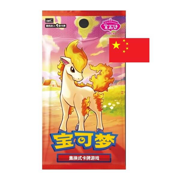 Pokémon Gem Pack Vol. 4 Booster balíček - čínsky