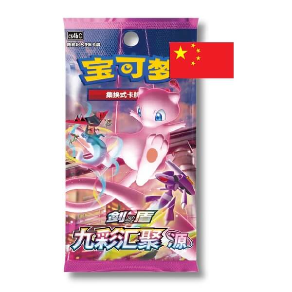 Pokémon Nine Colors Gathering Origin Booster balíček - čínsky