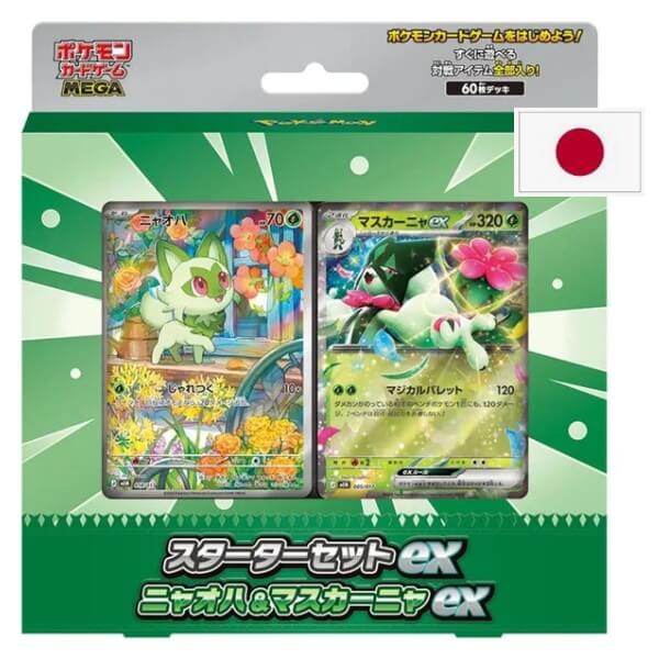 Pokémon Mega Starter Set Sprigatito and Meowscarada ex - japonsky