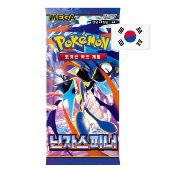 Pokémon Ninja Spinner Booster Balíček - korejsky