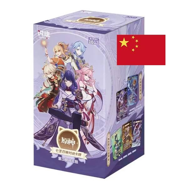 Genshin Impact TCG Series 3 Blind Box - čínsky