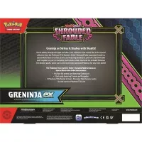 Zadní strana balení Shrouded Fable Kingdra ex Special Illustration Collection