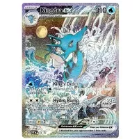 Pokémon karta edice Shrouded Fable - Kindra ex