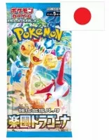 Pokemon Scarlet and Violet Paradise Dragona Booster
