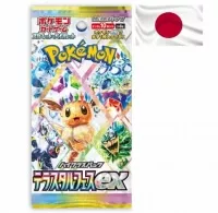 Pokémon Scarlet and Violet Terastal Festival ex Booster  - japonsky Booster