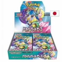 Battle partners pokémon karty japonsky booster box