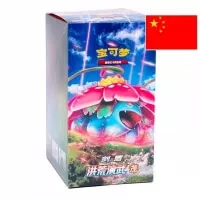 Pokémon Cards Ancient Martial Arts Overgrow booster box karty