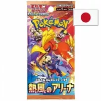HEat Wave Arena booster balíček pokemon karty japonsky