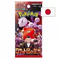 Pokémon karty Glory of Team Rocket Booster Box - japonsky
