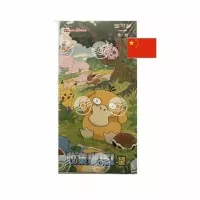 Pokémon Cards Collect 151 Hope Jumbo Booster CHI - čínsky