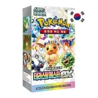 Pokémon Scarlet and Violet Terastal Festival ex Booster - korejsky
