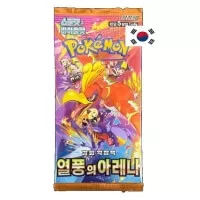 Pokémon Scarlet and Violet Heat Wave Arena Booster Box - korejsky