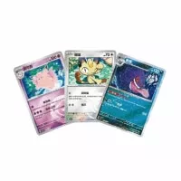 Pokémon TCG Simplified Chinese Gem Pack Vol. 3 booster box - čínsky - karty 2