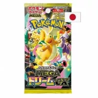Pokémon High Class Mega Dream M2a Booster Box - japonsky