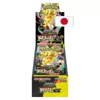 Pokémon High Class Mega Dream M2a Booster Box - japonsky