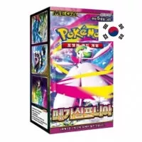Pokémon M1S Mega Symphonia Booster Box - korejsky