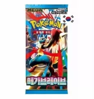 Pokémon Mega Brave - Booster - korejsky